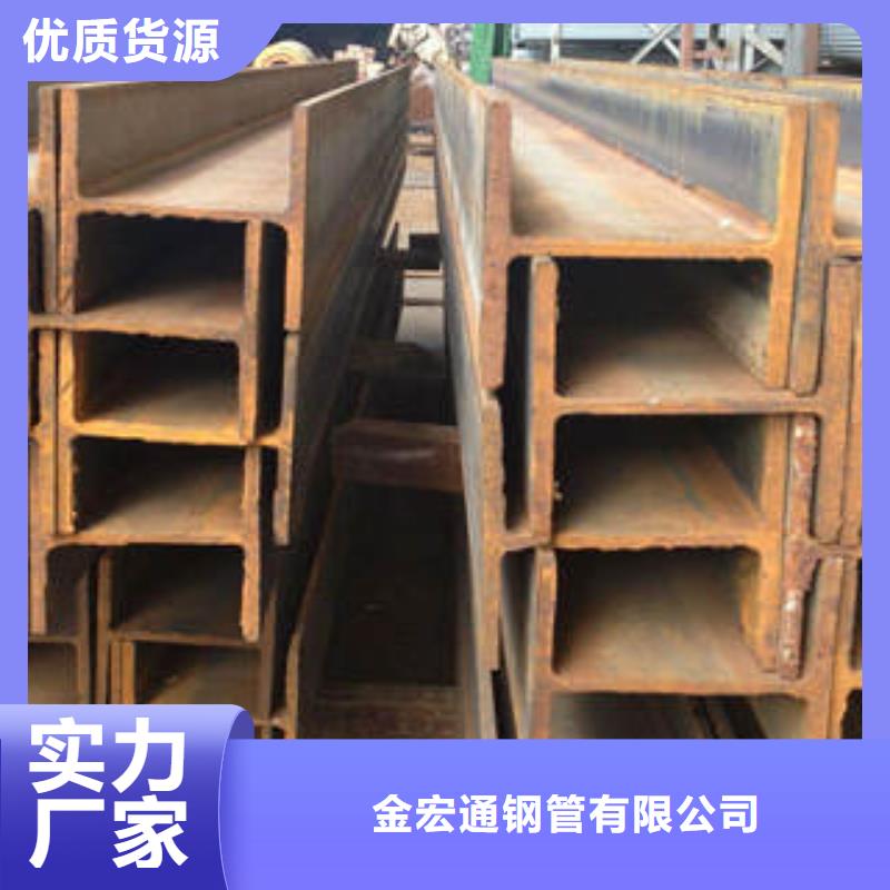 H型钢性价比高