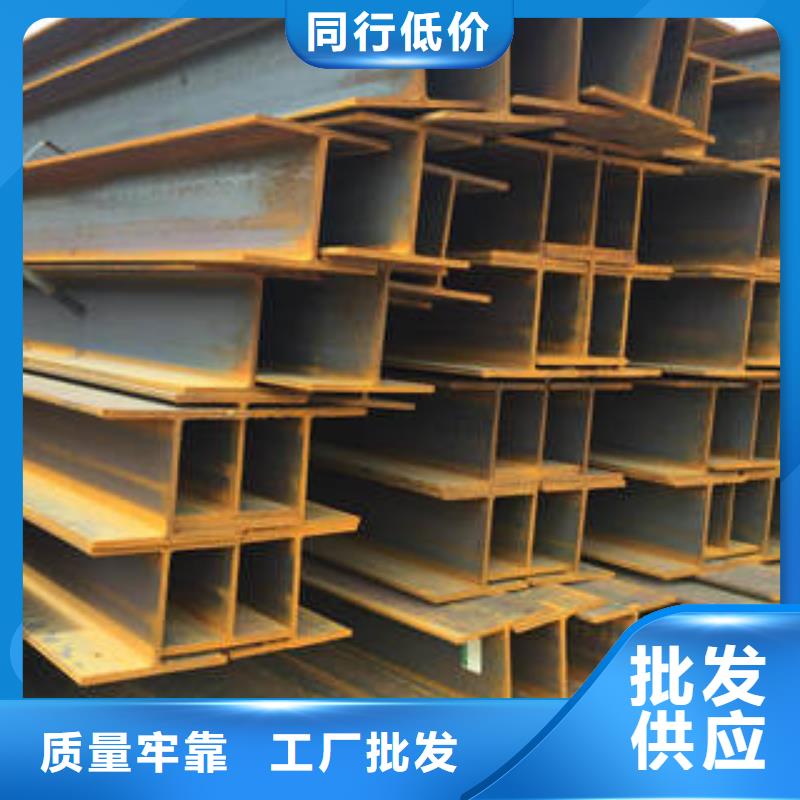 H型钢-热轧钢板自有生产工厂