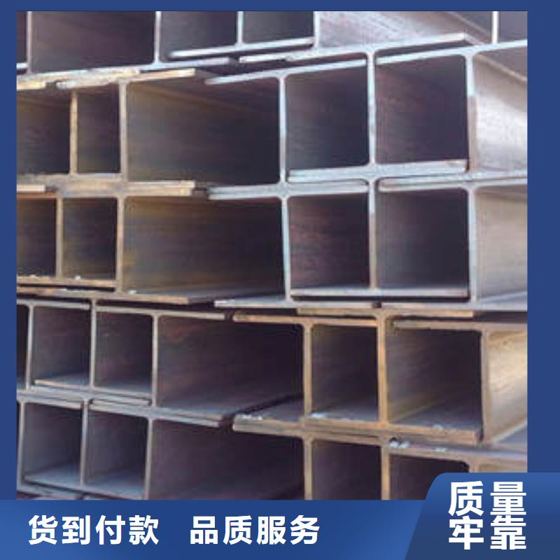 H型钢性价比高
