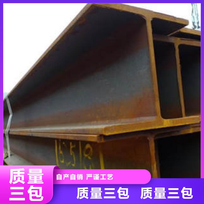H型钢性价比高