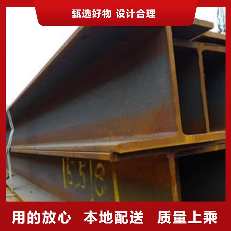 H型钢-热轧钢板自有生产工厂