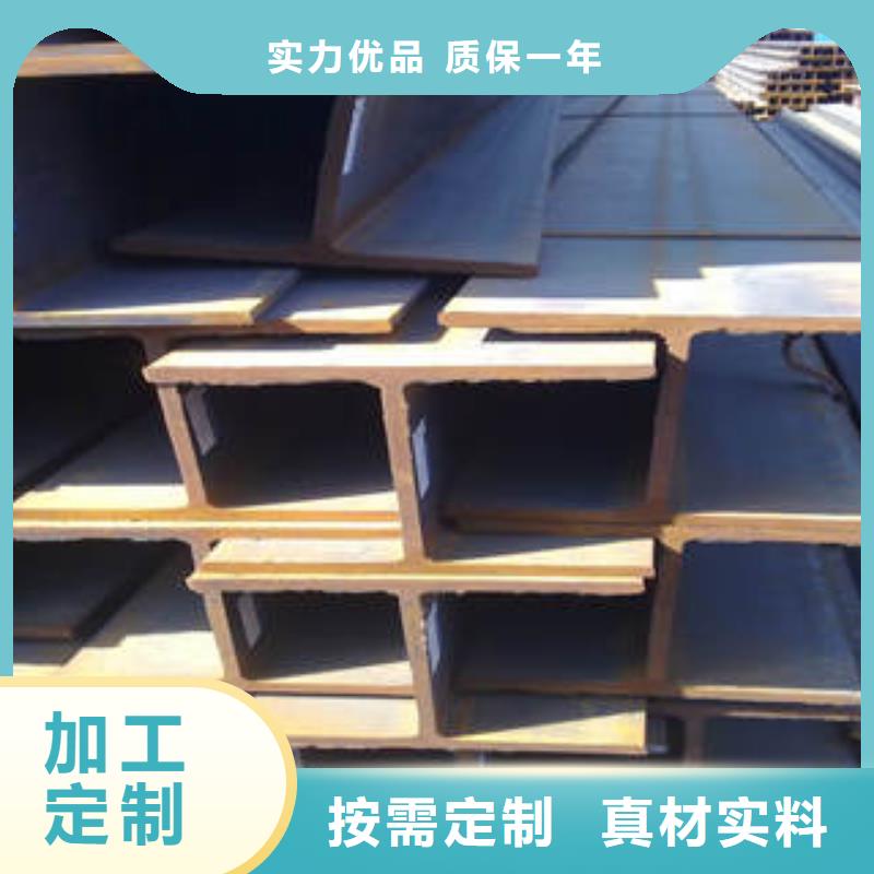 H型钢-镀锌槽钢实力优品