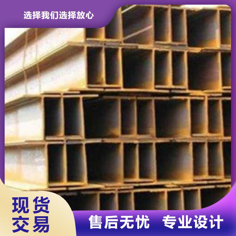 H型钢_方矩管好货直销