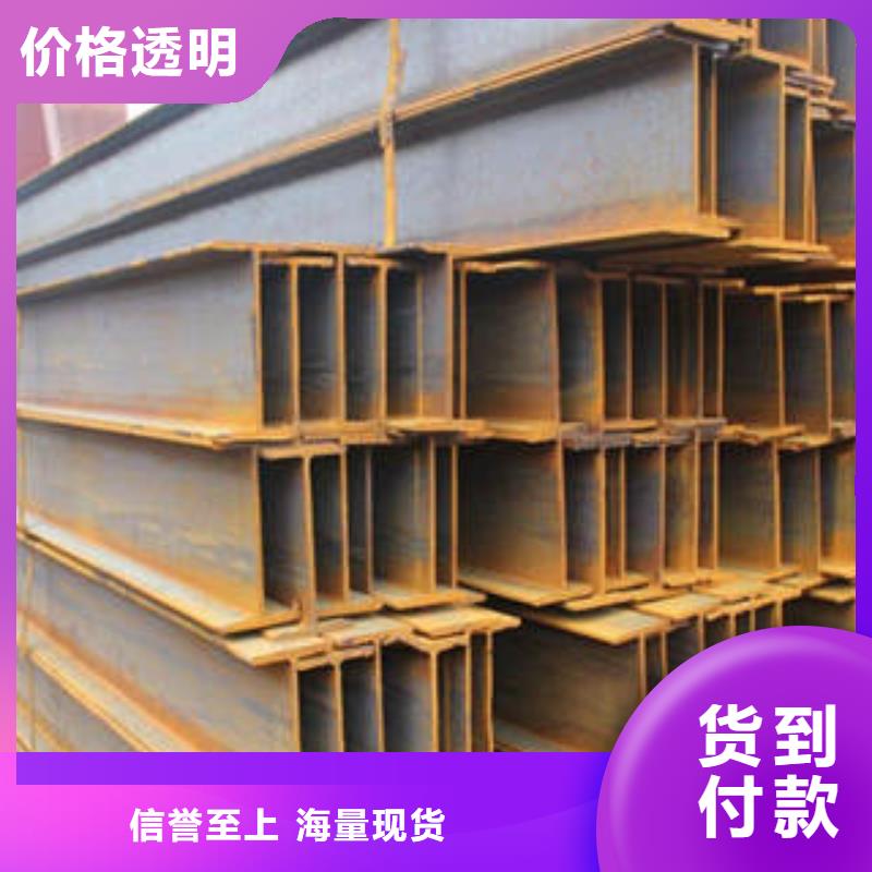 H型钢-镀锌槽钢实力优品