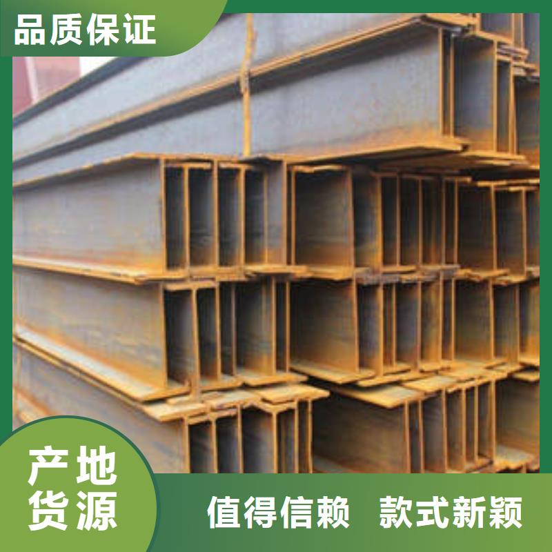 H型钢-热轧钢板自有生产工厂