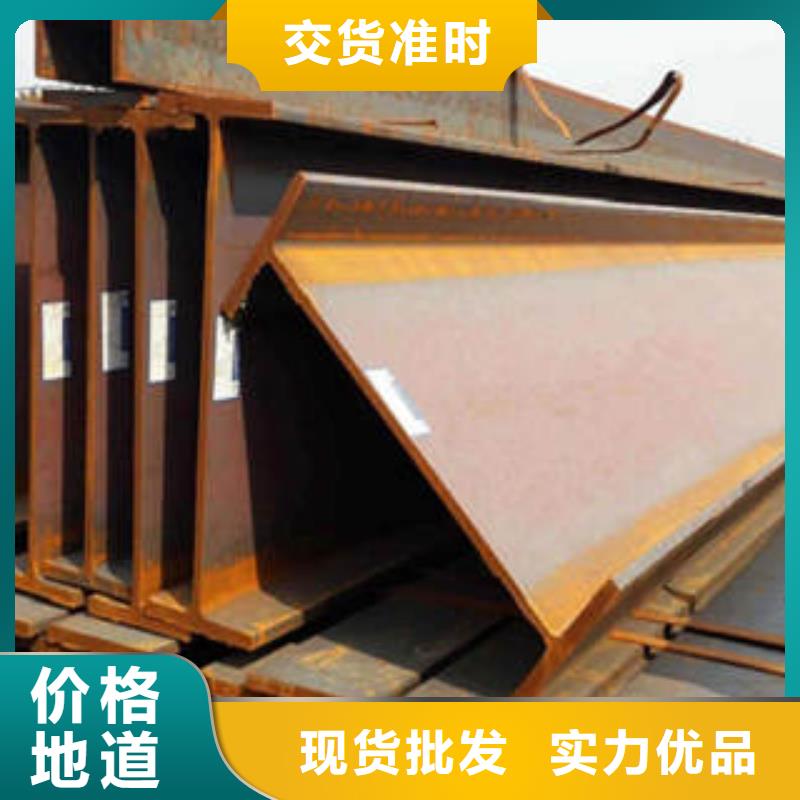 H型钢-热轧钢板自有生产工厂