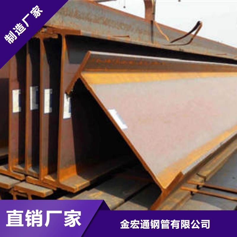 H型钢热轧钢板产品实拍