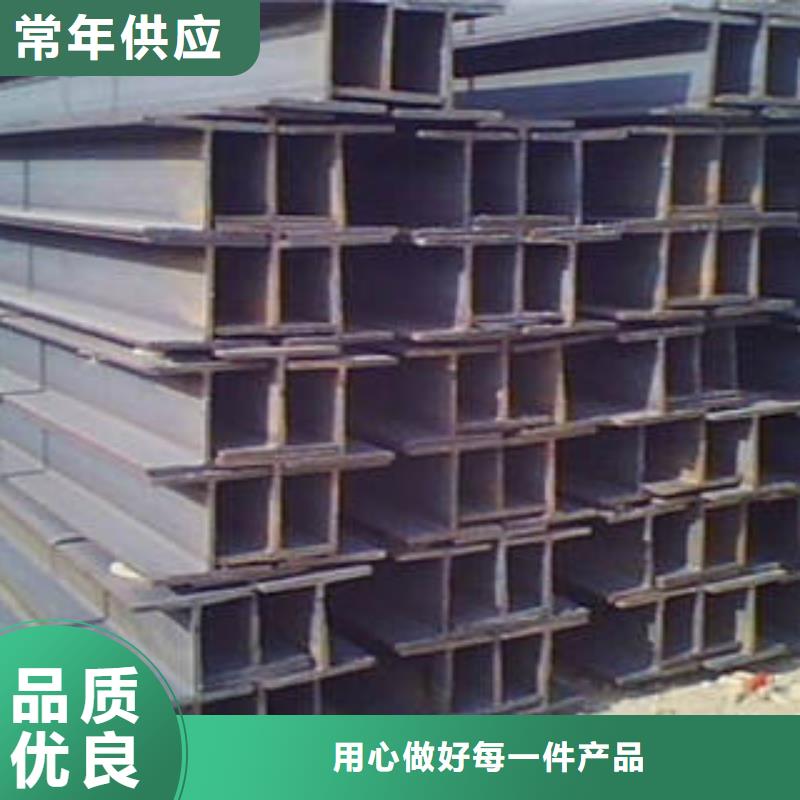 H型钢-热轧钢板自有生产工厂
