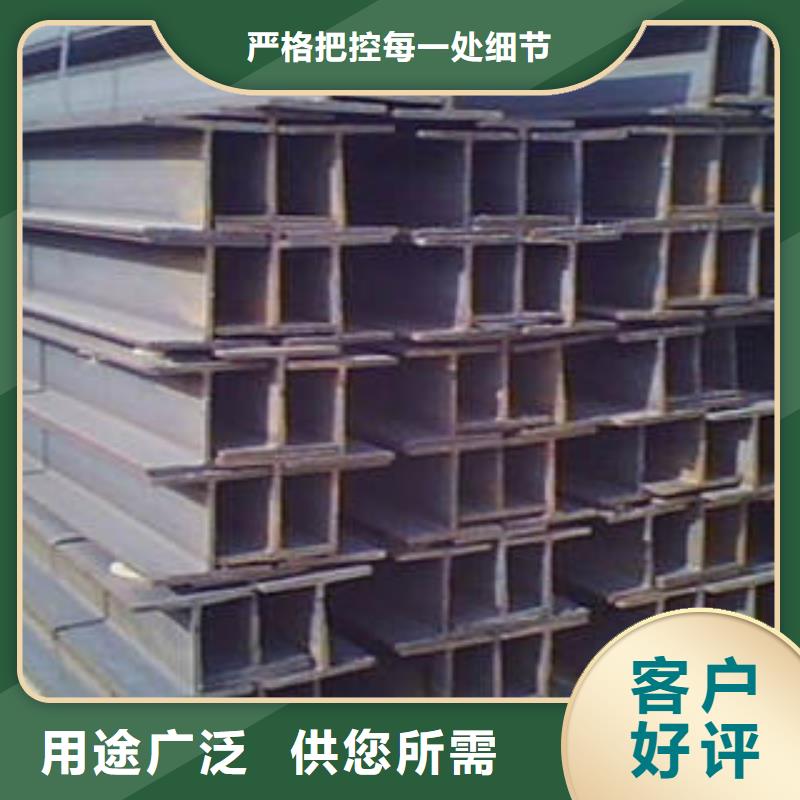 H型钢热轧钢板产品实拍