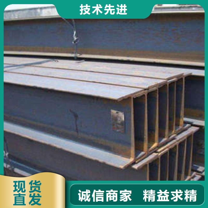 H型钢-热轧钢板自有生产工厂