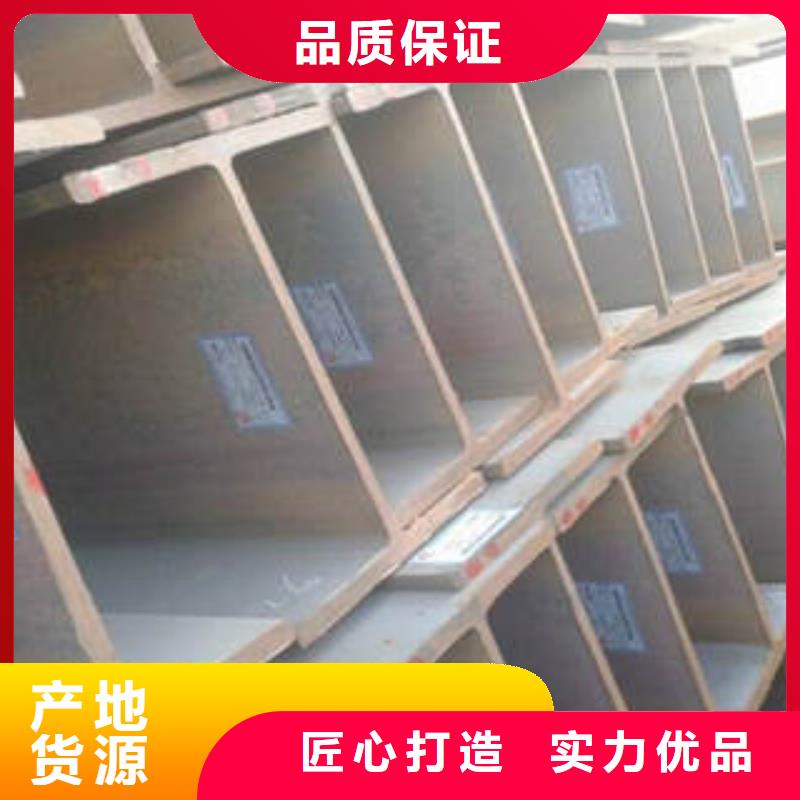 H型钢-热轧钢板自有生产工厂