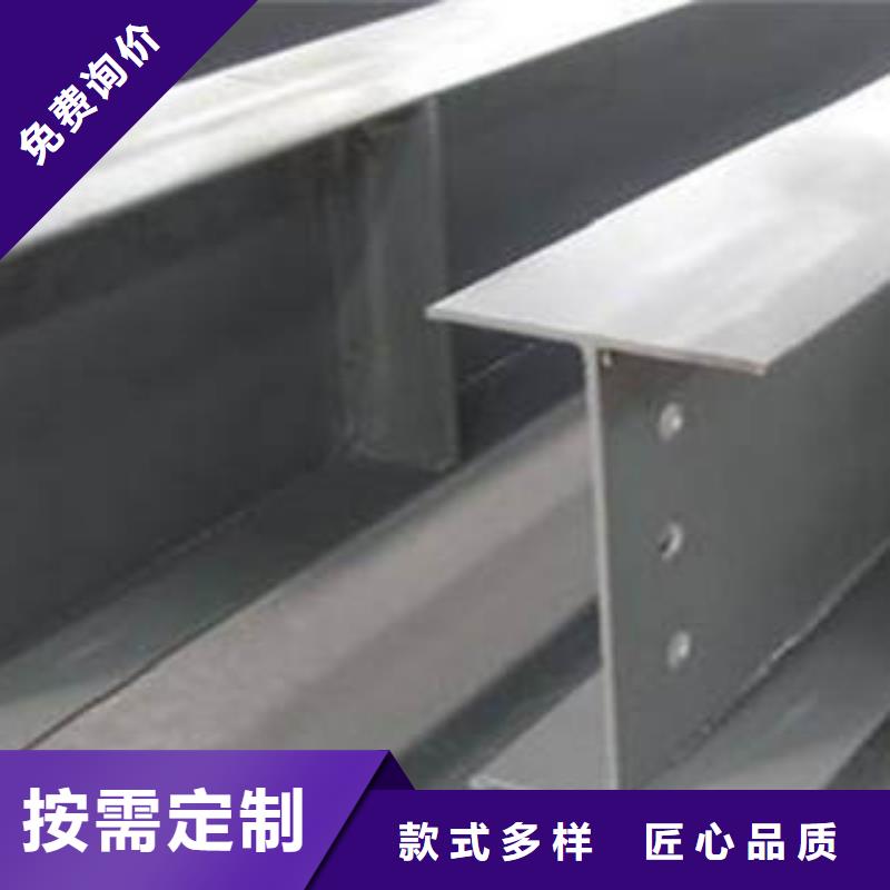 H型钢热轧钢板产品实拍