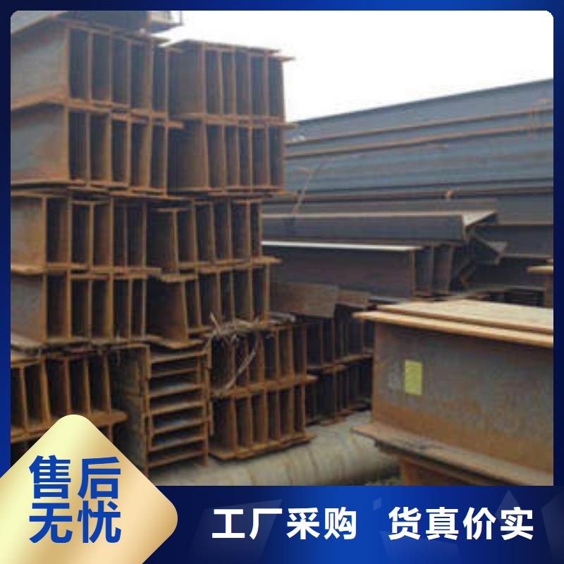 H型钢-热轧钢板自有生产工厂