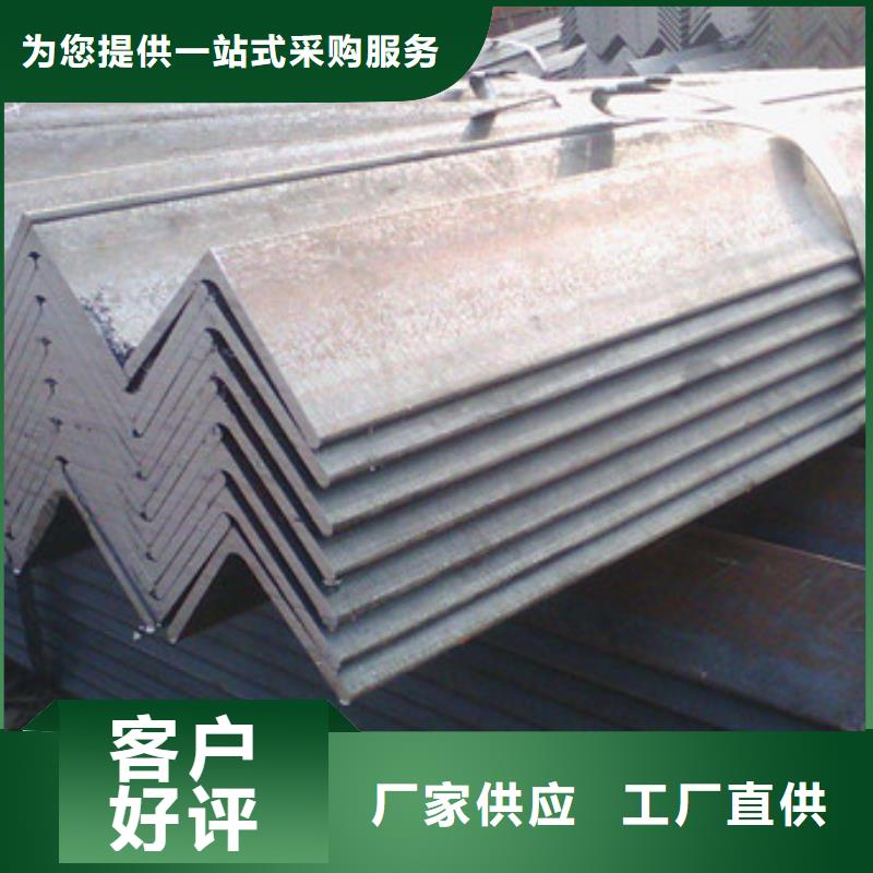 角钢_方矩管工厂认证
