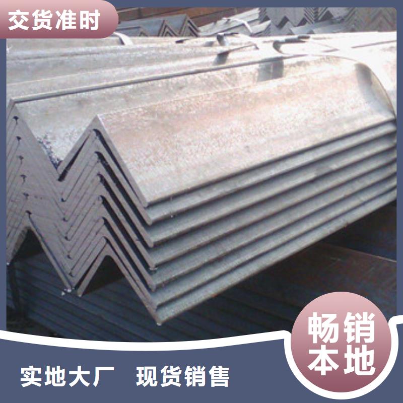 工字钢视频-工字钢(金宏通)覆盖地域山东省东营市河口|垦利|青岛|菏泽|莱芜|威海