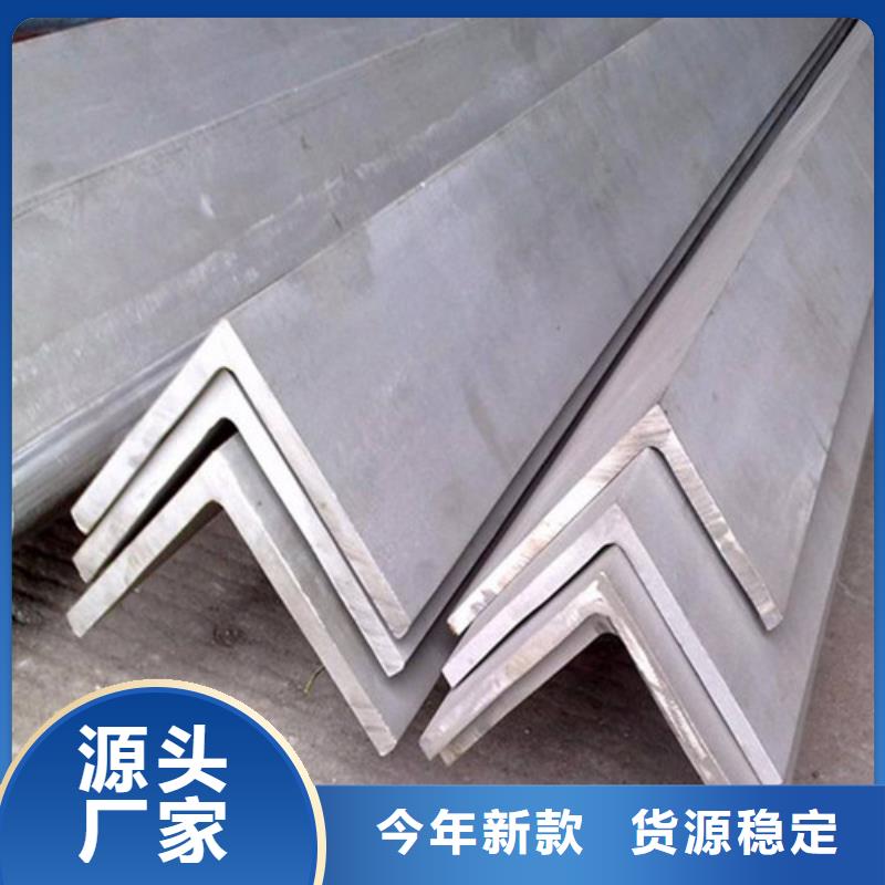 角钢槽钢选择我们没错