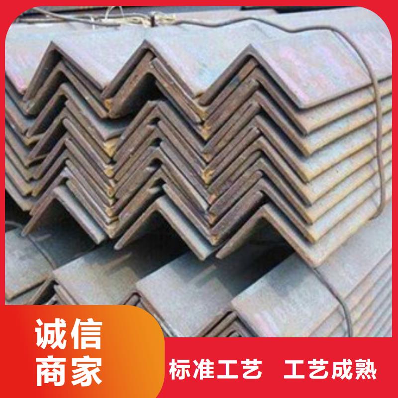 角钢,方矩管拒绝差价