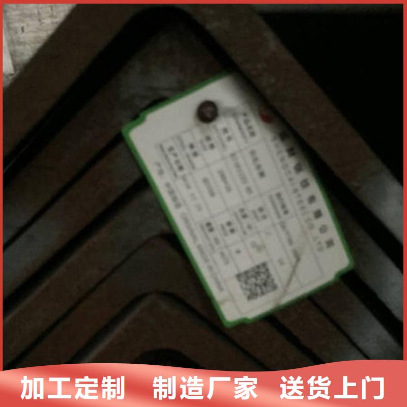 角钢,方矩管拒绝差价