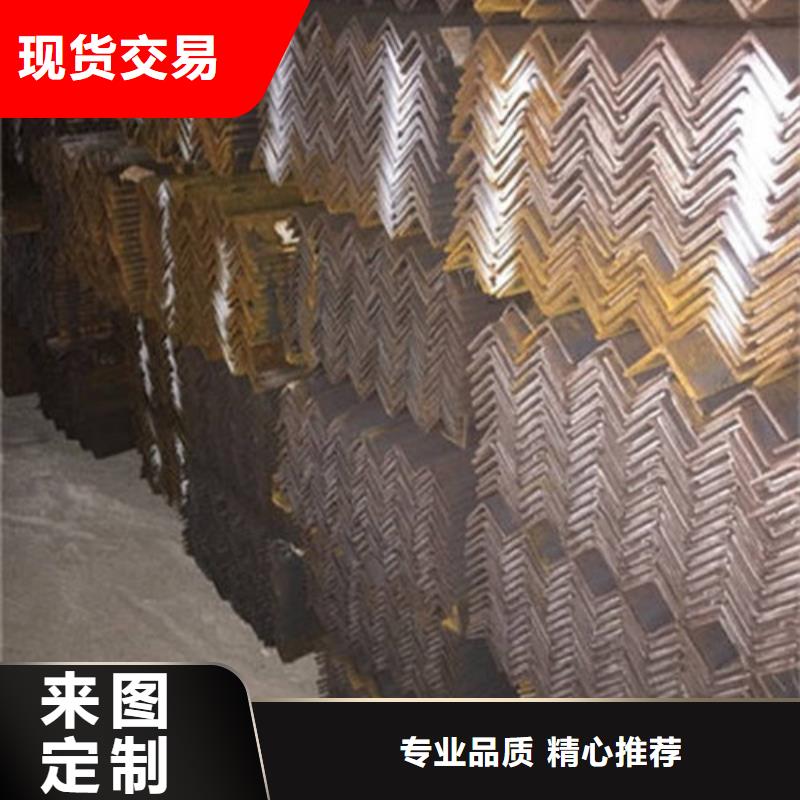 角钢_热轧钢板诚信经营质量保证