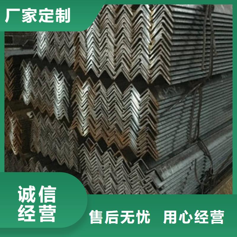 角钢工字钢海量现货直销