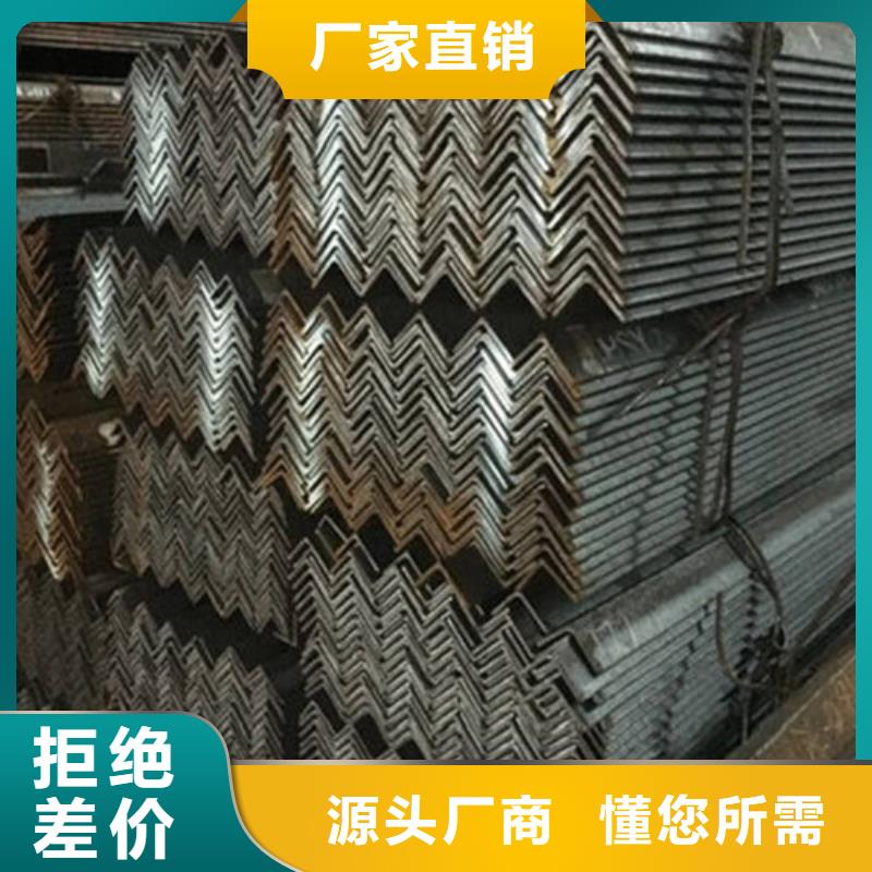 角钢_方矩管工厂认证