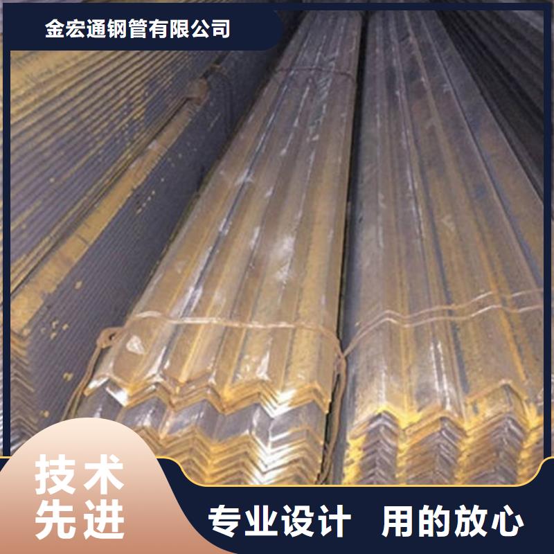 工字钢视频-工字钢(金宏通)覆盖地域山东省东营市河口|垦利|青岛|菏泽|莱芜|威海