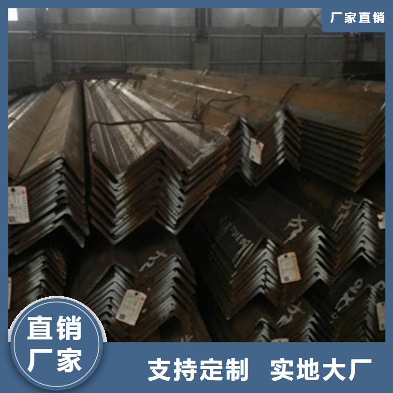 角钢_热轧钢板诚信经营质量保证