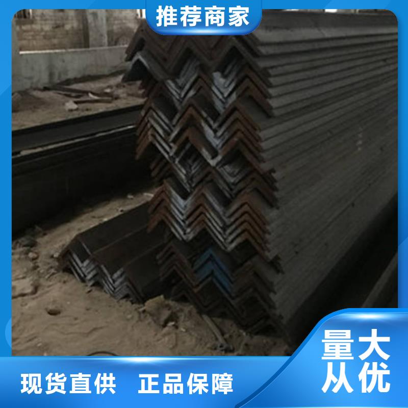 角钢方矩管销售的是诚信