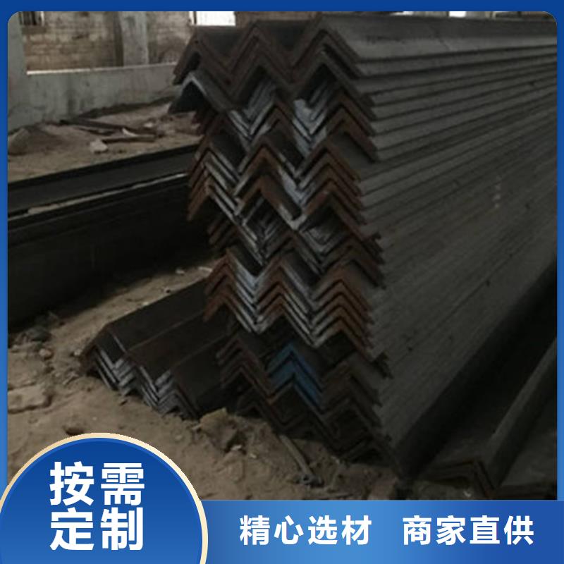 角钢,方矩管拒绝差价
