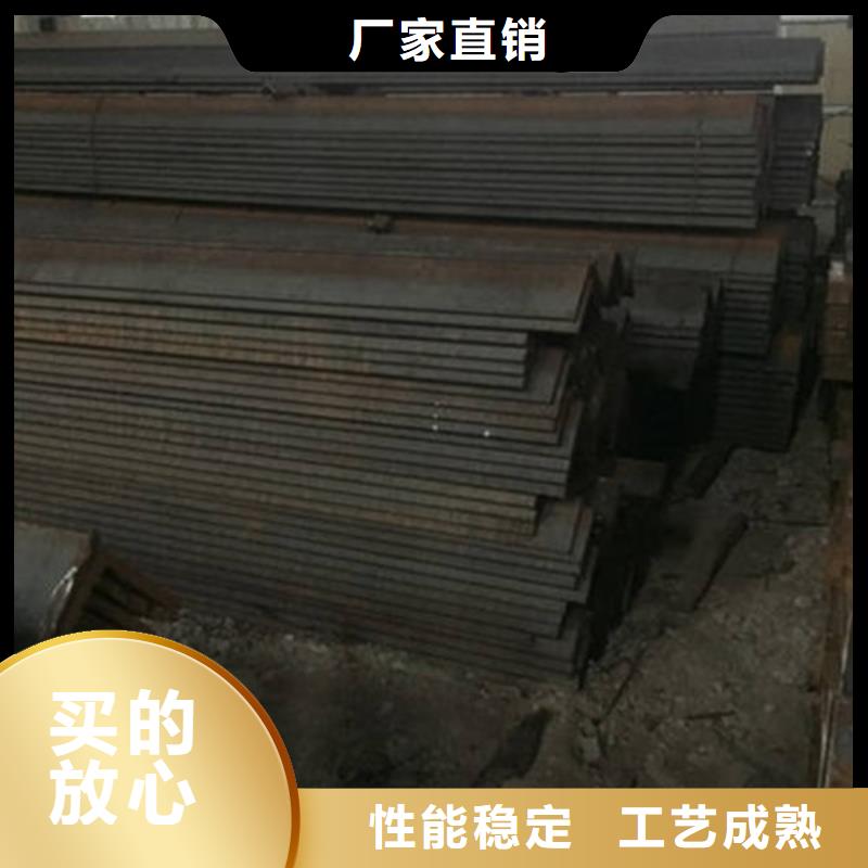 角钢方矩管销售的是诚信