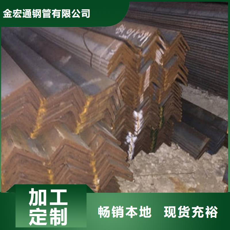 角钢热轧钢板库存充足