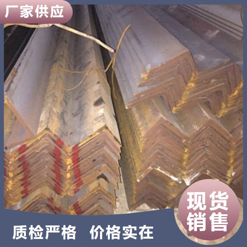 角钢方矩管销售的是诚信