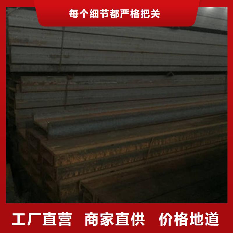 角钢_方矩管工厂认证
