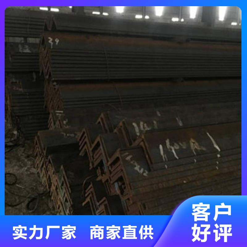 角钢热轧钢板库存充足
