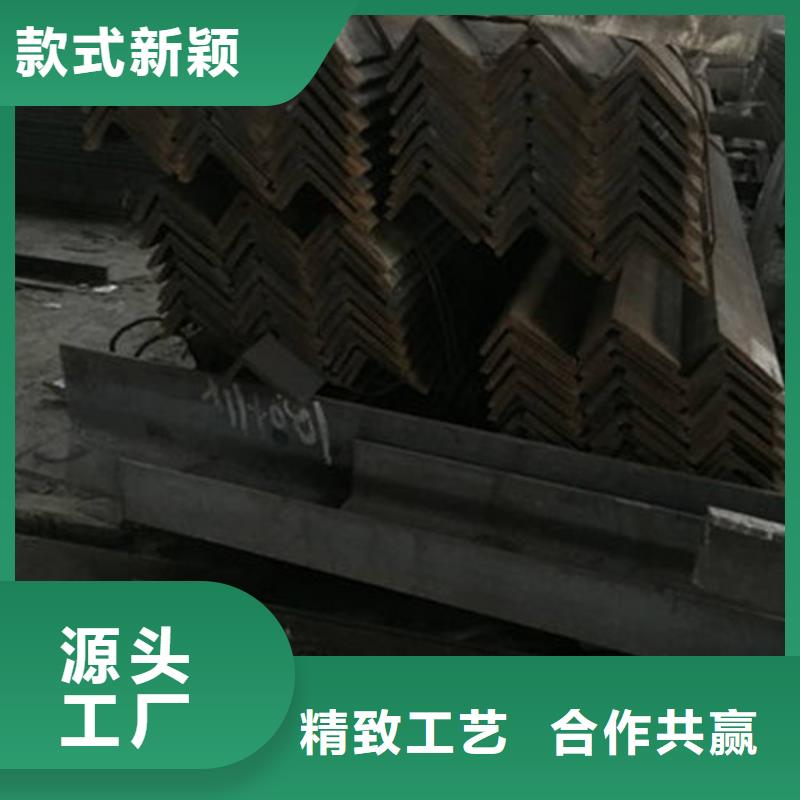 角钢一站式供应