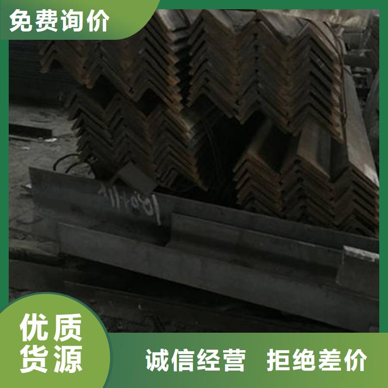 角钢方矩管销售的是诚信