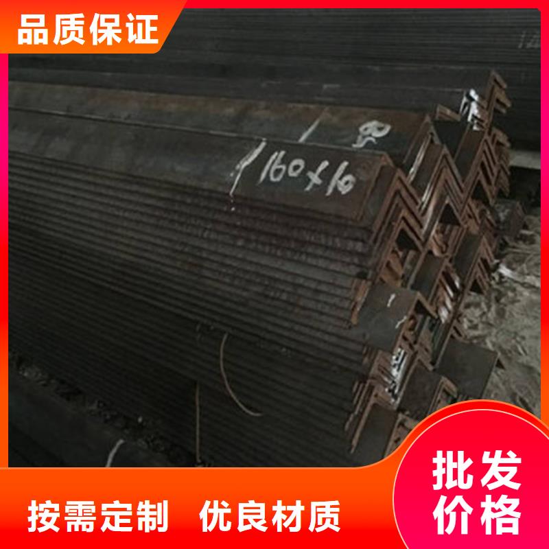 角钢方矩管销售的是诚信