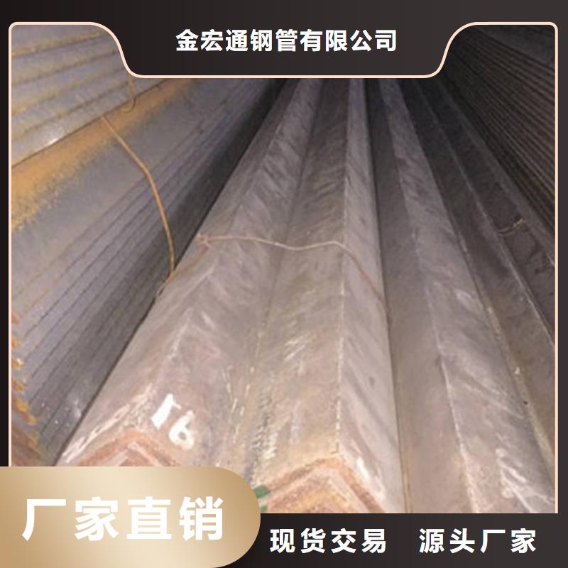 角钢方矩管销售的是诚信