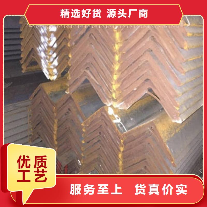 角钢方矩管销售的是诚信