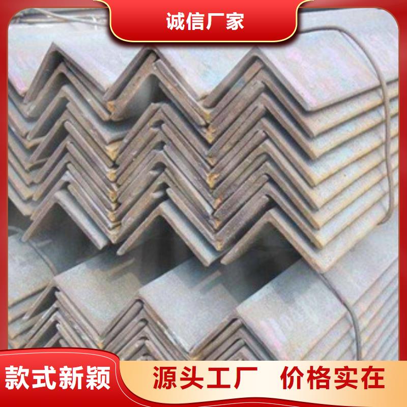 角钢方矩管销售的是诚信