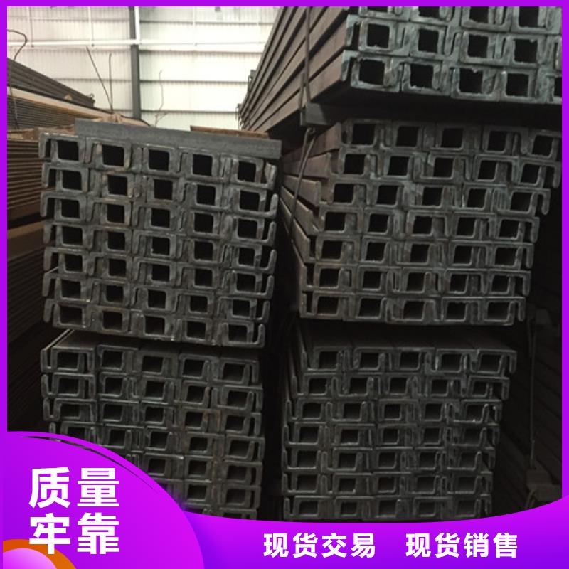 槽钢工字钢质量检测