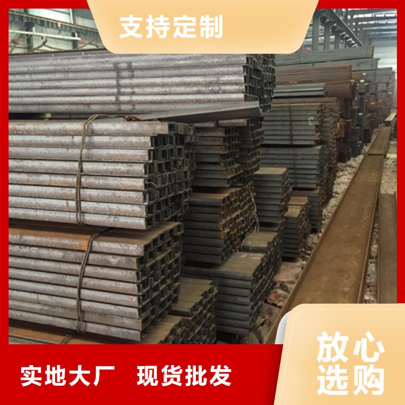 槽钢工字钢质量检测