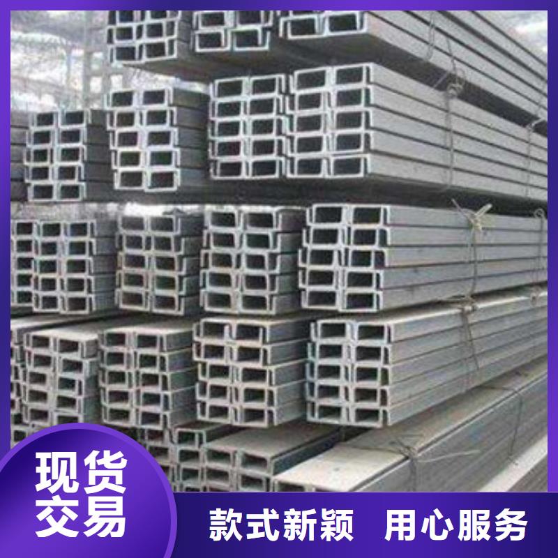槽钢工字钢质量检测