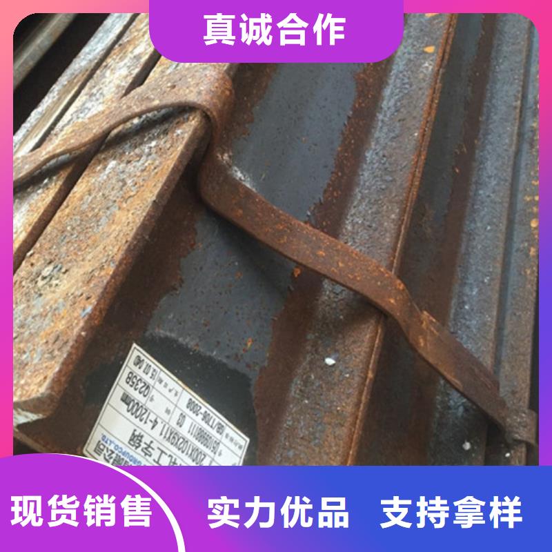工字钢售后服务完善