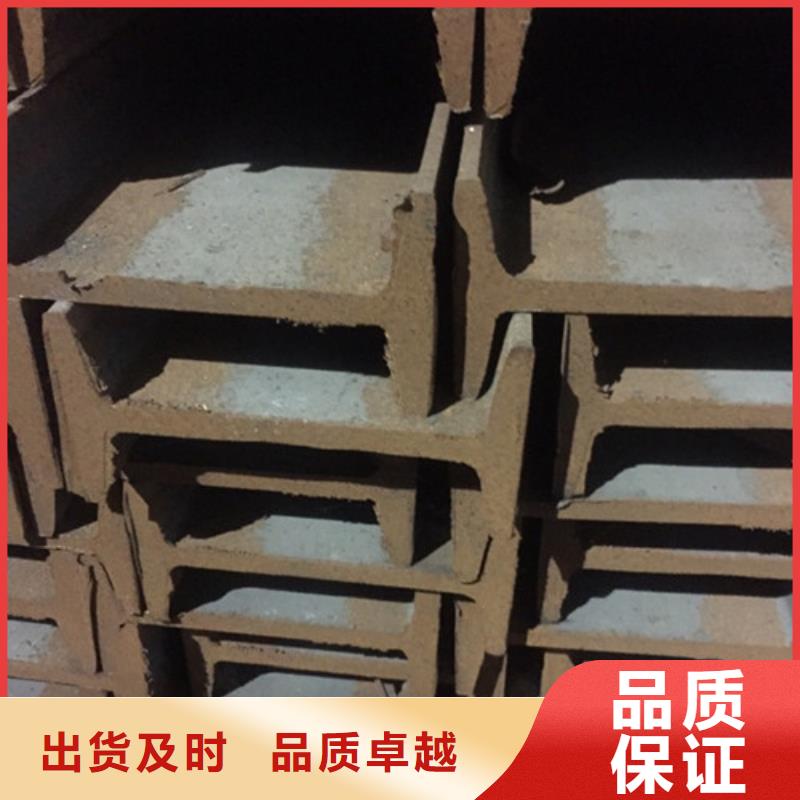 工字钢种类多质量好