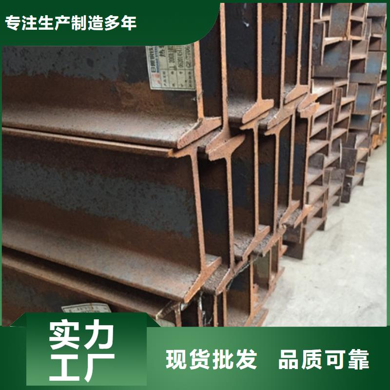 工字钢不锈钢管使用方法