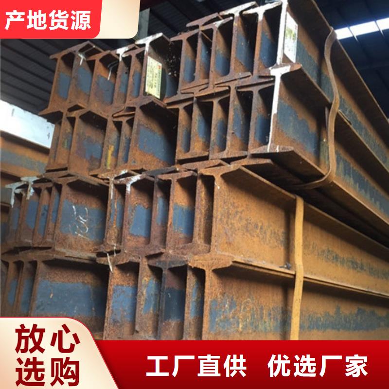 工字钢不锈钢管使用方法