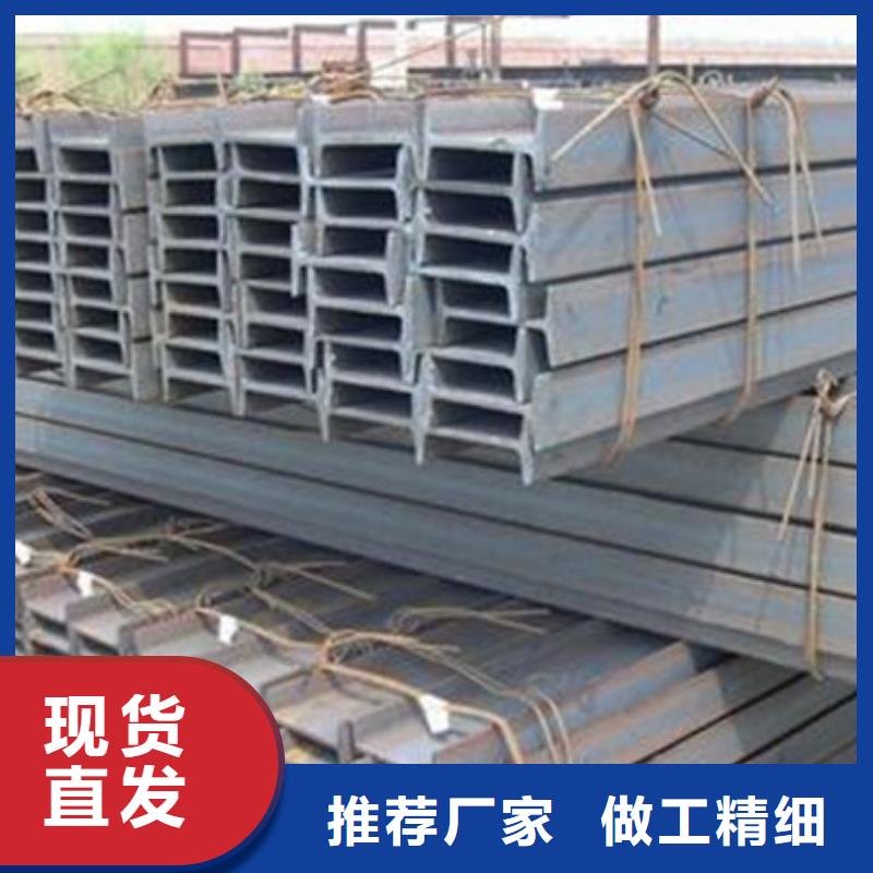 工字钢不锈钢管使用方法