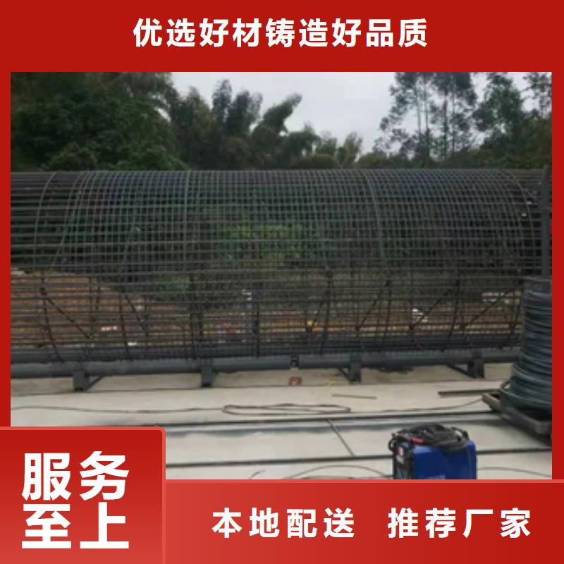 绕筋机钢筋带锯床质检合格出厂