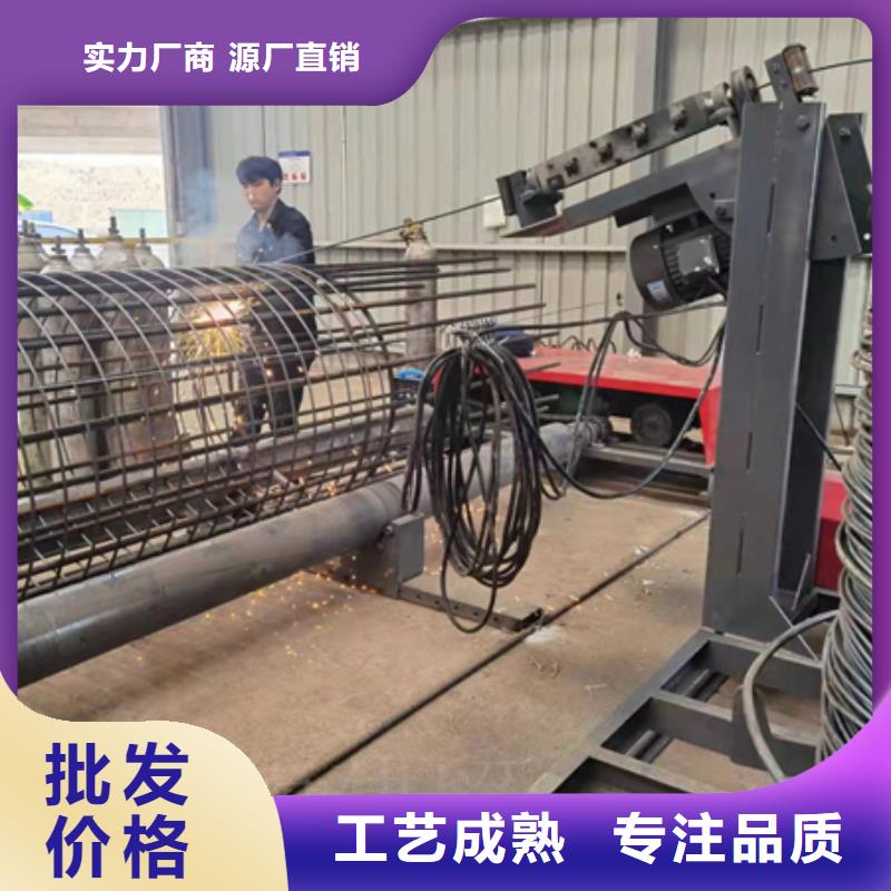 绕筋机全自动钢筋笼滚焊机工艺精细质保长久